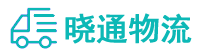 成都到宜都市物流公司